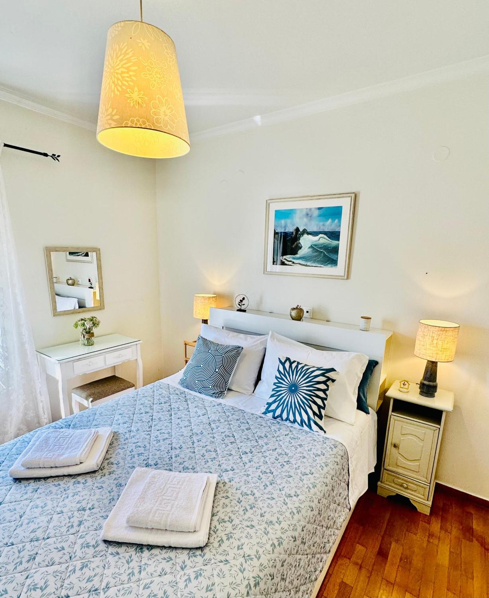 Elli & Klairi Apartment