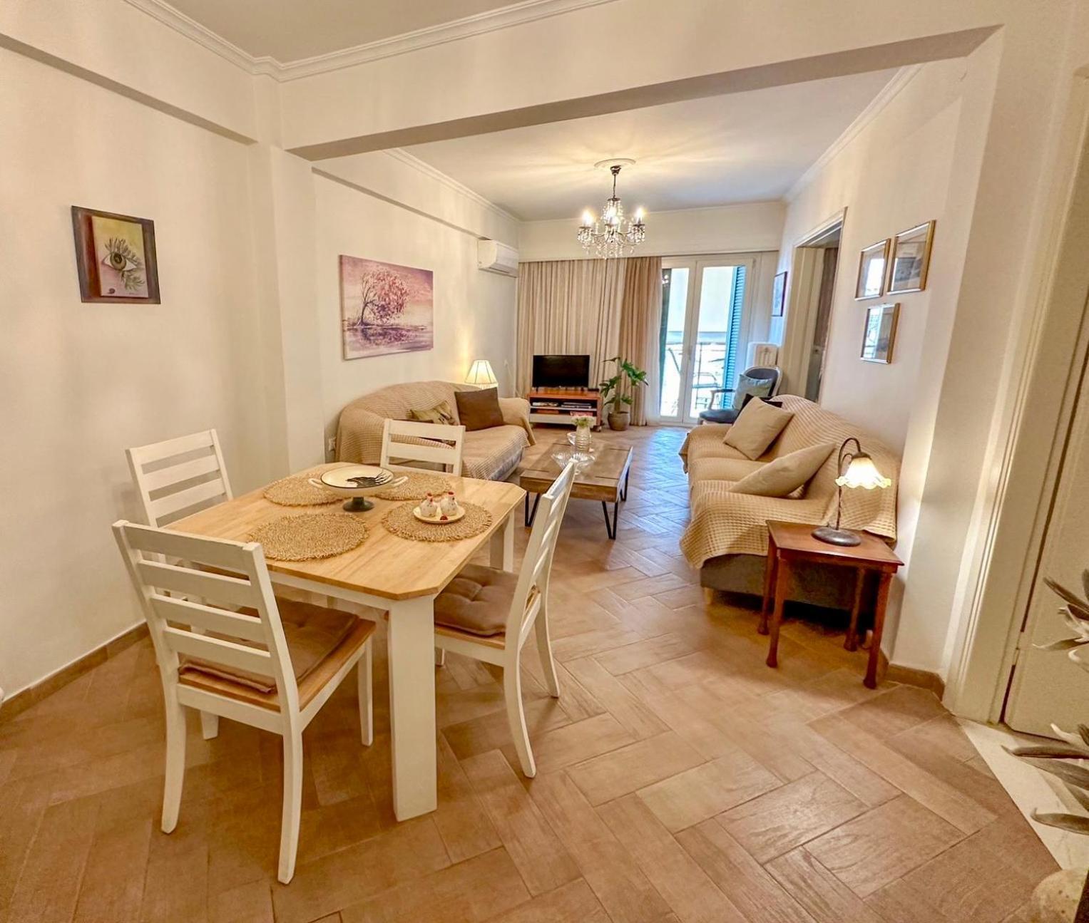 Apartamento Elli & Klairi *